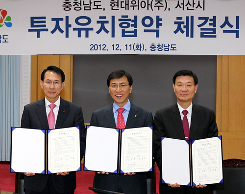 (주)현대위아 이미지