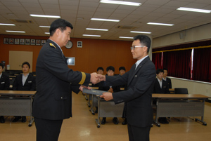 하남소방서(신장119안전센터) 이미지