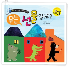 더블클릭을 하시면 이미지를 수정할 수 있습니다