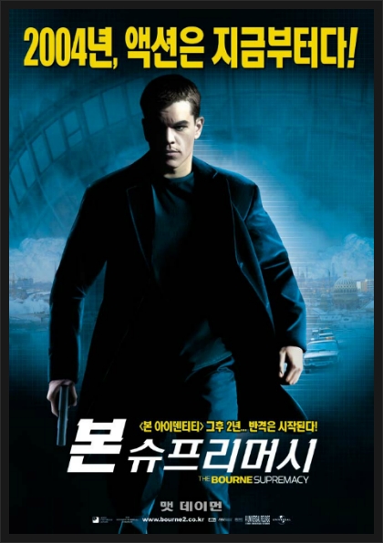 영화 감독 소개 - 폴 그린그래스(Paul Greengrass) | 인스티즈