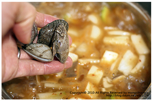 시원한 맛이 일품!! 된장 바지락 칼국수