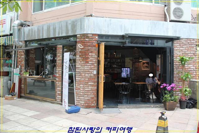 어반커피 이미지