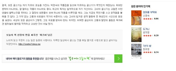 184D5A455095EA4A2A8CD5