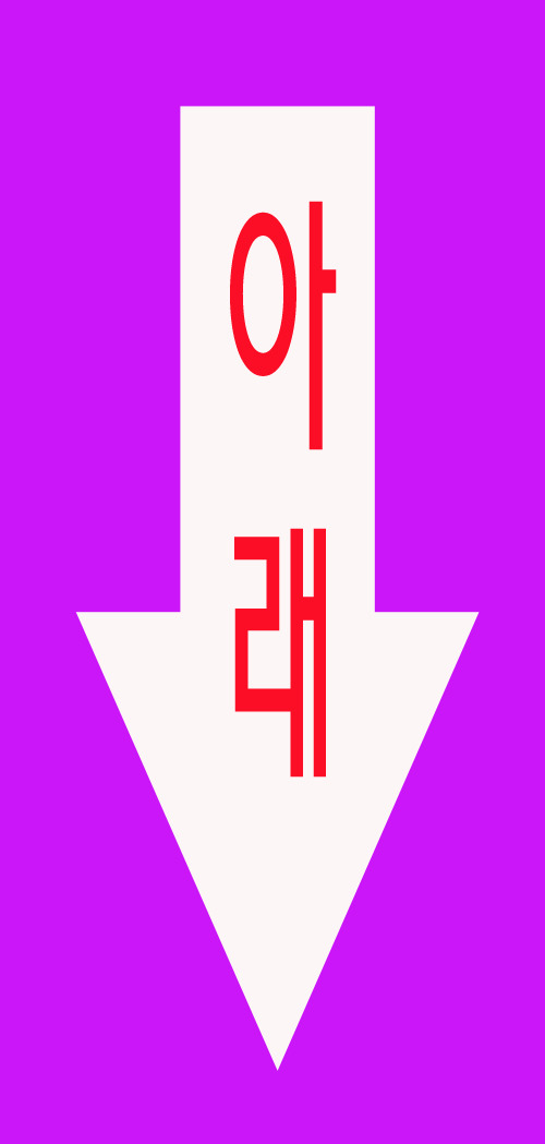 1850CD4F4D7ADC1B1228E9