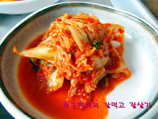 박곡칼국수 이미지