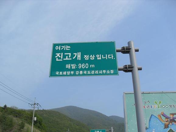 병내리(상) 이미지