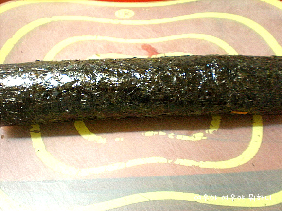 야무진김밥 이미지