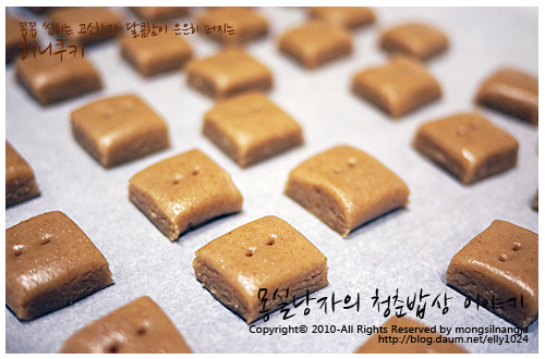 통밀 허니쿠키