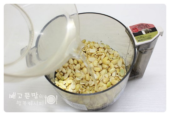 보들보들~ 잘 넘어 갑니다.