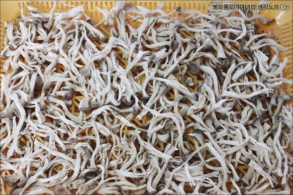 [느타리버섯 장아찌] 밥반찬으로 좋은 느타리버섯 장아찌