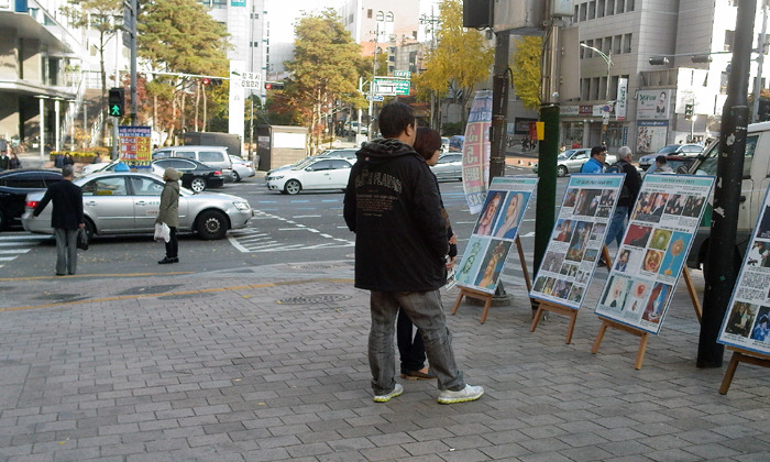 19024A35509F4EF71B3049