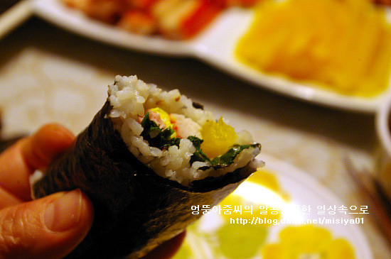 김밥말자 이미지