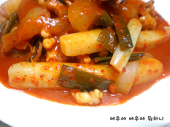 명품떡볶이 이미지