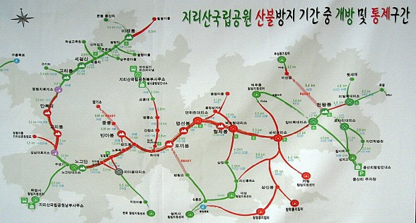 능선 조망 이미지