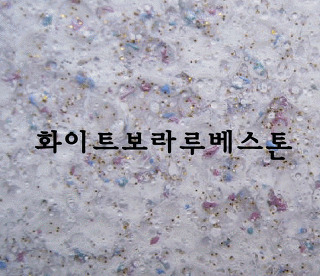 크린테크 이미지