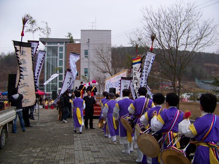 서천문화원 이미지