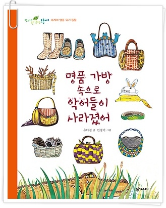 더블클릭을 하시면 이미지를 수정할 수 있습니다
