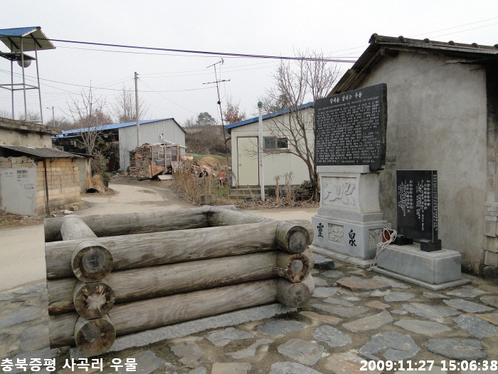 이미지