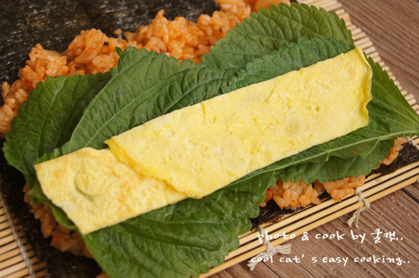 고추장으로 비벼 낸 매콤 참치 김밥