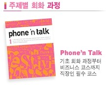 더블클릭을 하시면 이미지를 수정할 수 있습니다