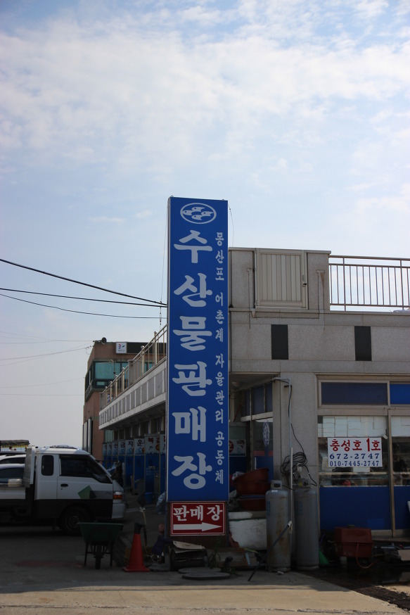 캠핑장슈퍼 이미지
