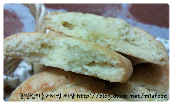 시판과자만들기]엄마사랑가득한~~~엄마표<마가레트>