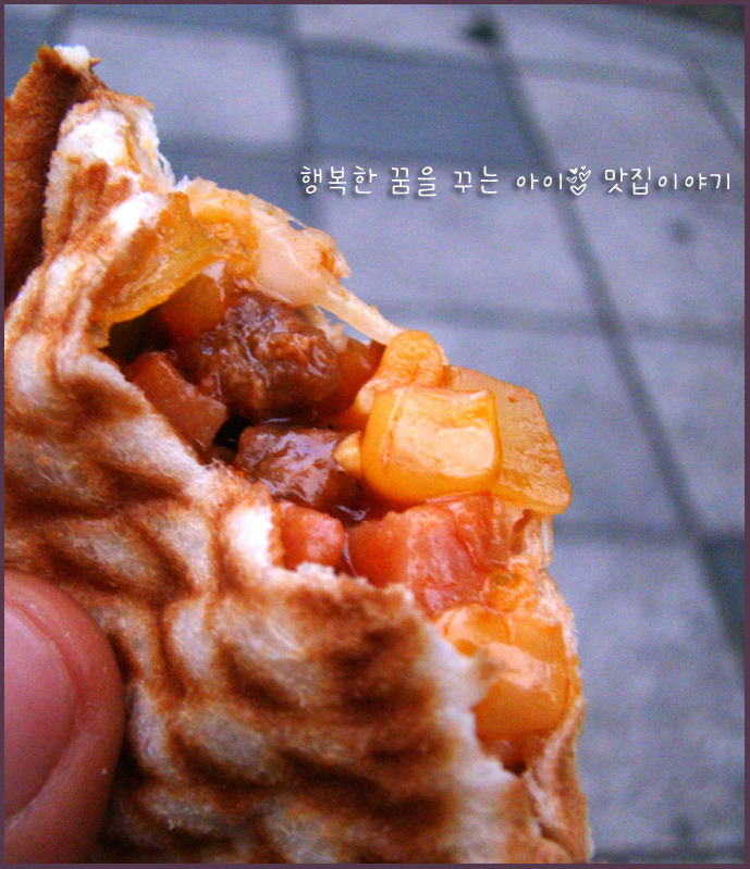 해피소뿡이 이미지
