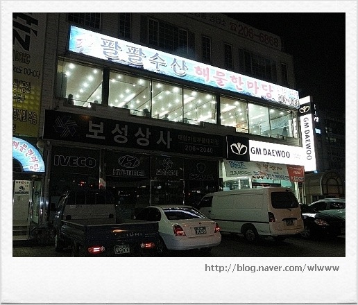 빵꾸의바다 이미지