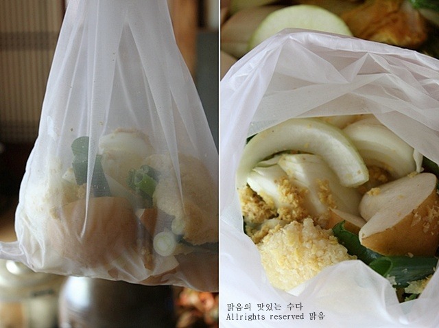 소문난 한정식집에서 배워온 4종류 김치맛의 비법