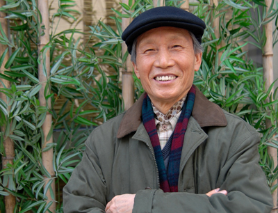 명사조경 이미지