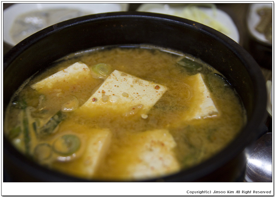 신덕식당 이미지