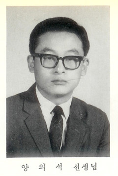 흐르는 강물을 거슬러 올라가는 연어의 마음으로
