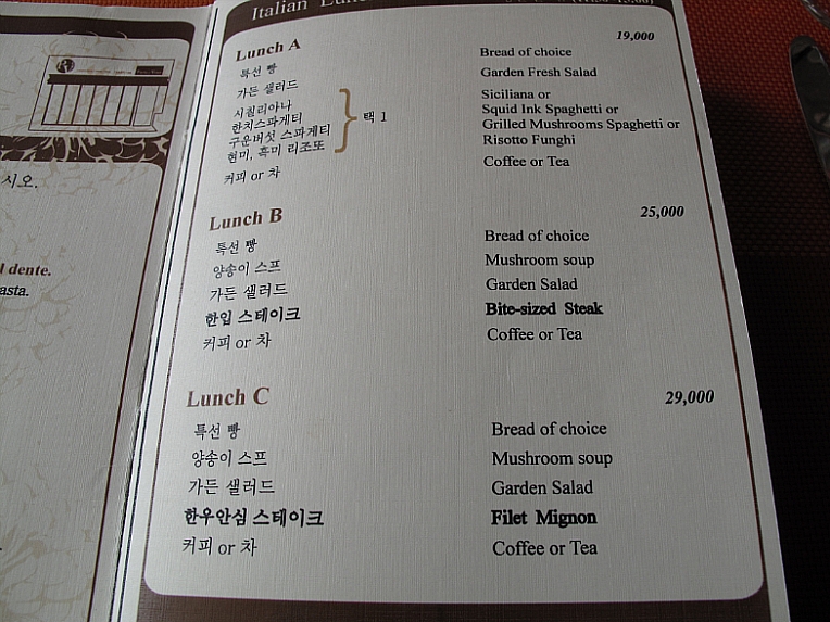 에비노 이미지