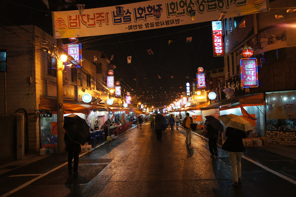 그린곱창 이미지