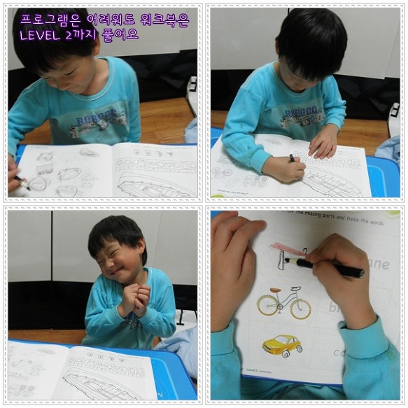 (주)워크북 이미지