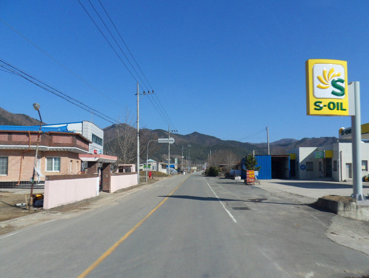 고향주유소 이미지