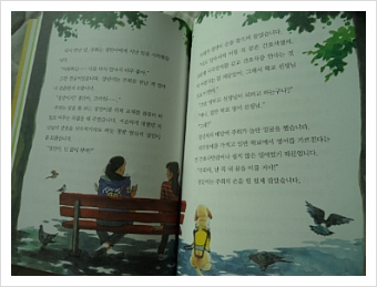 더블클릭을 하시면 이미지를 수정할 수 있습니다