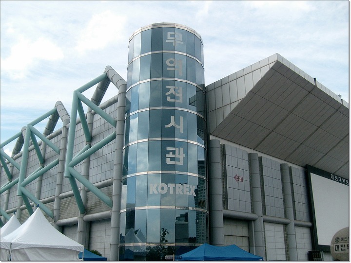 정토회, 법륜스님의 백일의 약속.