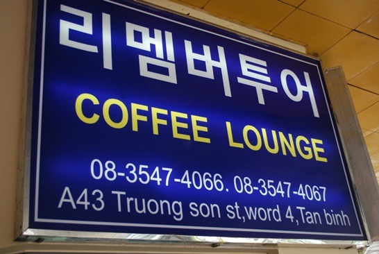 세움투어 이미지
