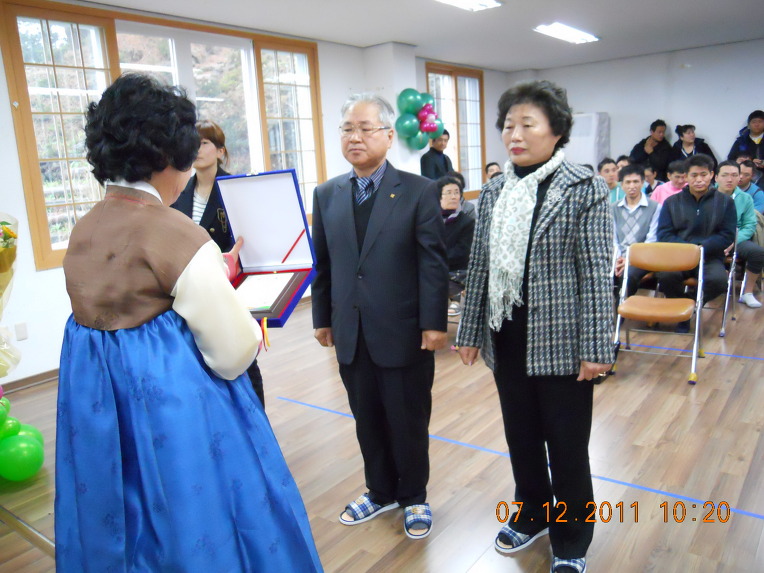서광세탁소 이미지