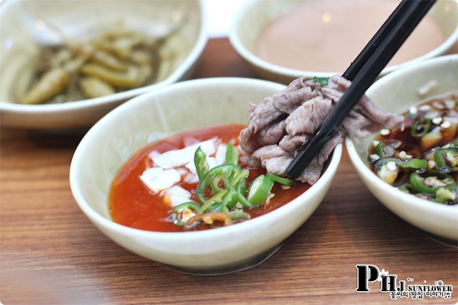 대학로맛집-중국식 샤브샤브? 국내최초로 들어온 훠궈맛에 빠지다