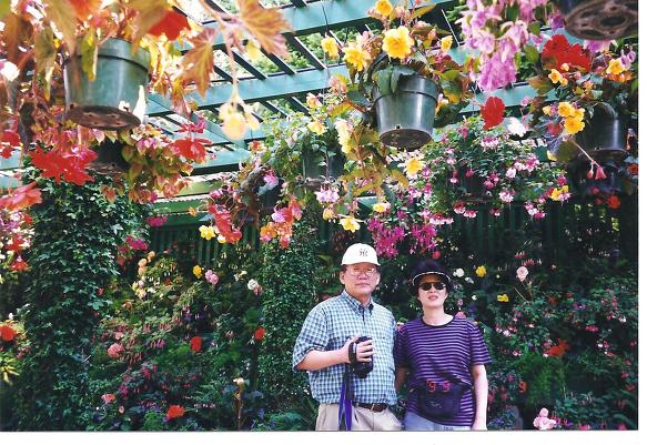 The Butchart Gardens of Victoria Island