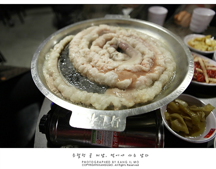 대학로 맛집 - 신림동의 전설이 대학로에 왔다. 대학로 부추곱창 | 네이트 판