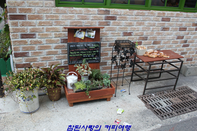 꼼빠뇽베이커리 이미지