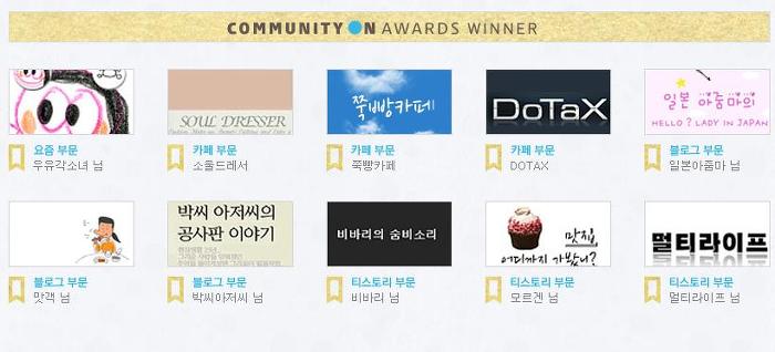 라이프온 이미지