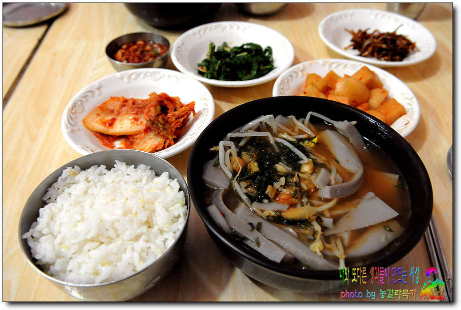 선지장국 이미지