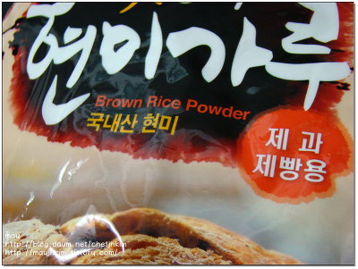 블랙올리브 이미지