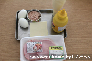 돌돌 조리빵
