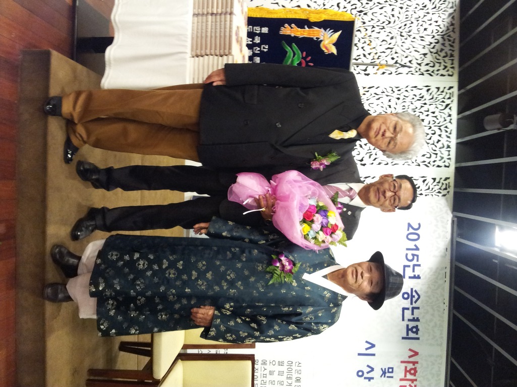 2015.12.4일 11시 서울에서./ 