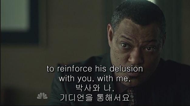 이젠홍콩인지욕망인지모르겠는미드 한니발(Hannibal) 시즌2 에피 6 Futamono (2/4) (시체주의) | 인스티즈